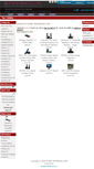 Mobile Screenshot of hiendtechnology.com